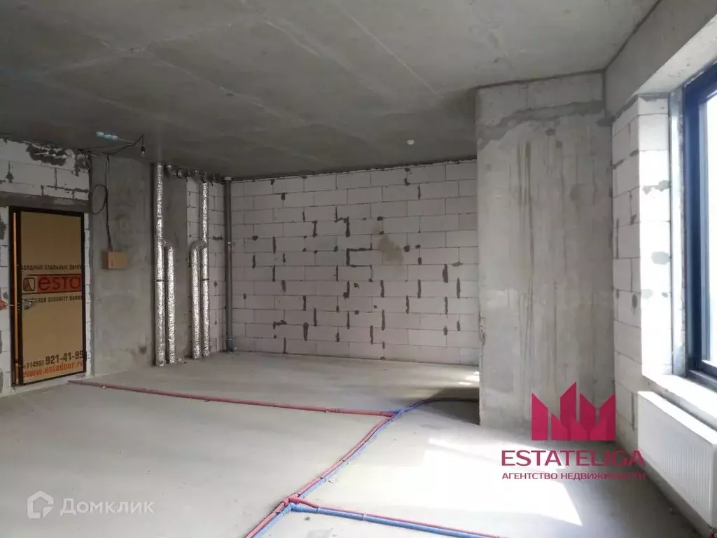 Продаётся 2-к квартира, 54.6 м - Фото 0