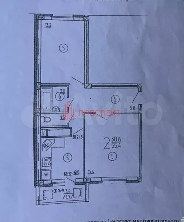 2-к. квартира, 55,4 м, 1/16 эт. - Фото 0