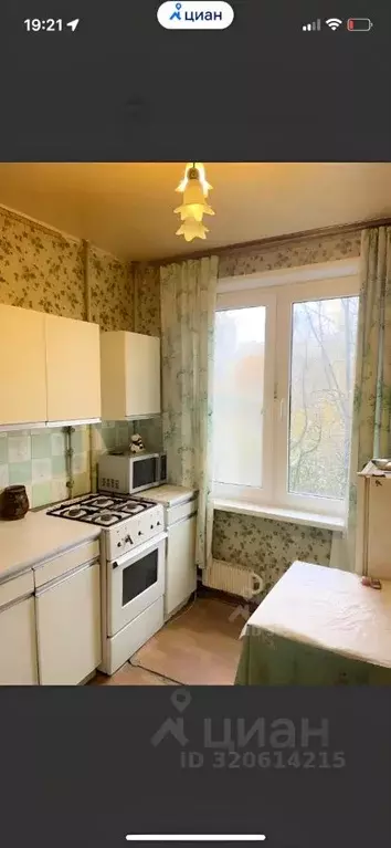 2-к кв. Московская область, Одинцово Новоспортивная ул., 24 (45.0 м) - Фото 1