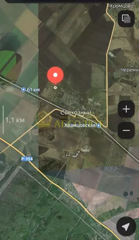 Участок в Свердловская область, Белоярский муниципальный округ, пос. ... - Фото 1