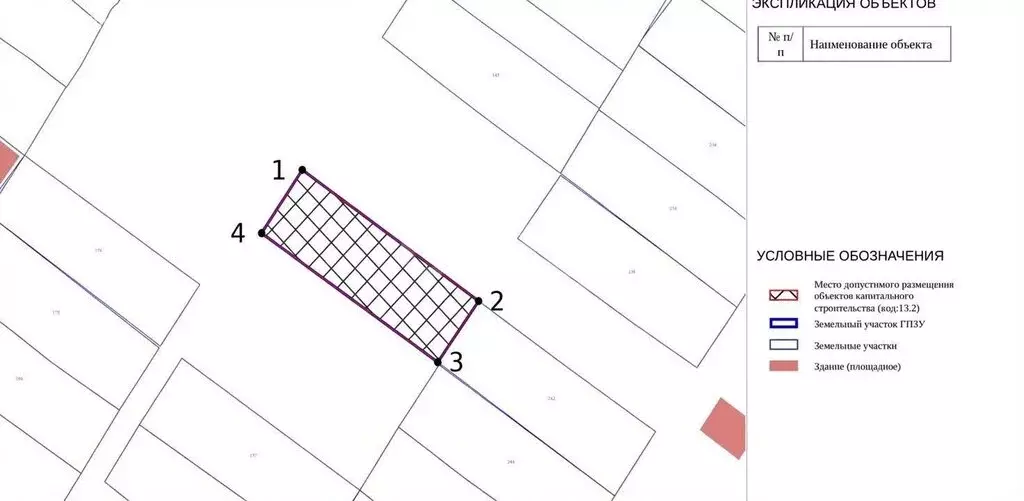 Участок в Зеленодольский район, муниципальное образование Васильево, ... - Фото 1