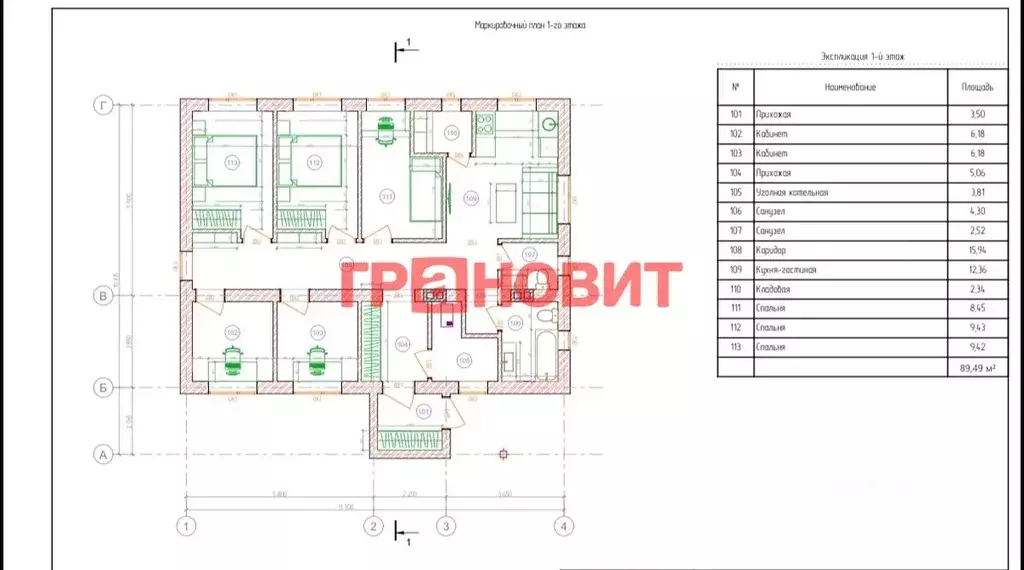 Участок в Новосибирская область, Новосибирский район, Верх-Тулинский ... - Фото 2
