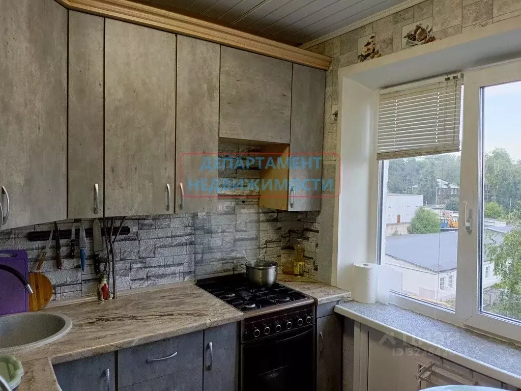 4-к кв. Ульяновская область, Димитровград ул. Куйбышева, 291А (65.9 м) - Фото 1