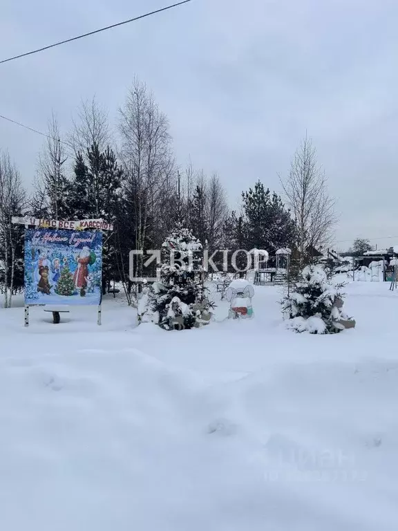 2-к кв. Костромская область, Судиславское с/пос, пос. Мирный ул. ... - Фото 2