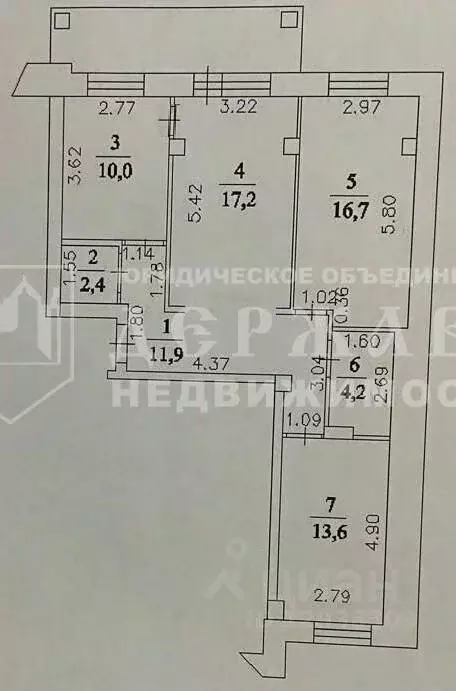 3-к кв. Кемеровская область, Кемерово ул. Дружбы, 31 (76.0 м) - Фото 1