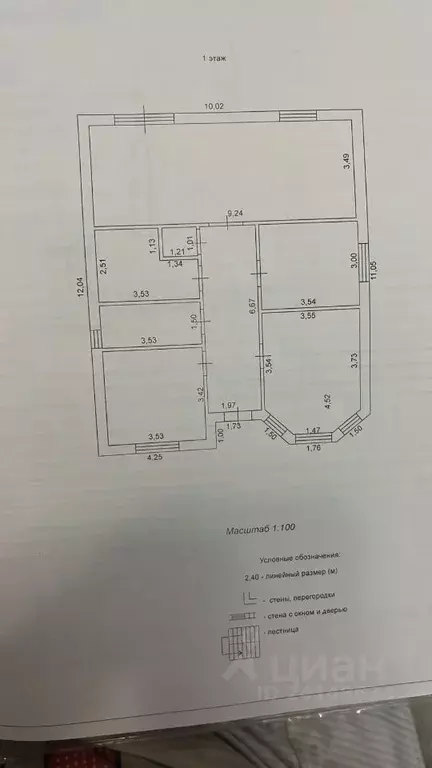 Дом в Ростовская область, Батайск Ставропольская ул. (101 м) - Фото 2