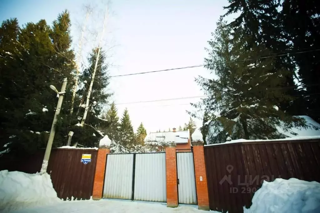 Дом в Московская область, Мытищи городской округ, пос. Трудовая, пос. ... - Фото 1