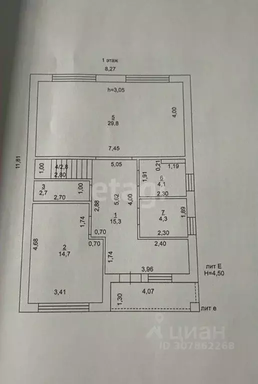 Дом в Ростовская область, Батайск ул. Мира (160 м) - Фото 1