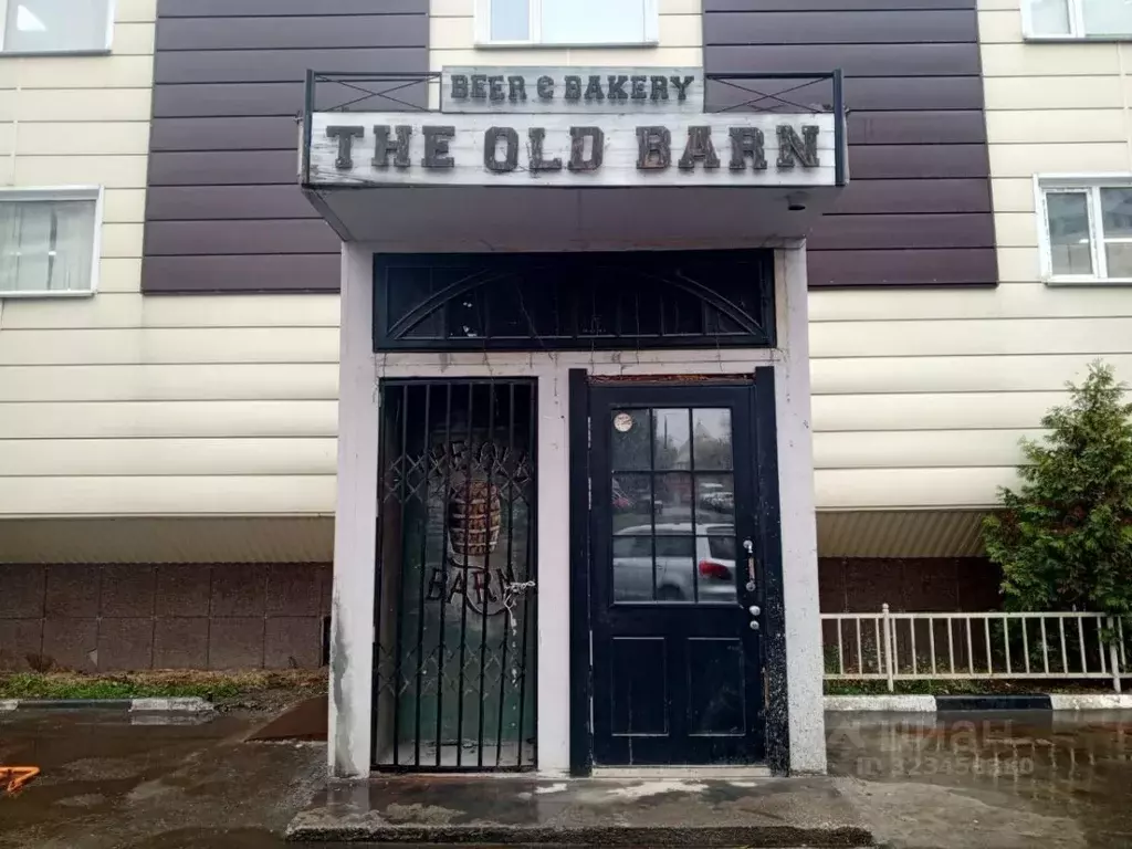 Помещение свободного назначения в Московская область, Дзержинский ... - Фото 1