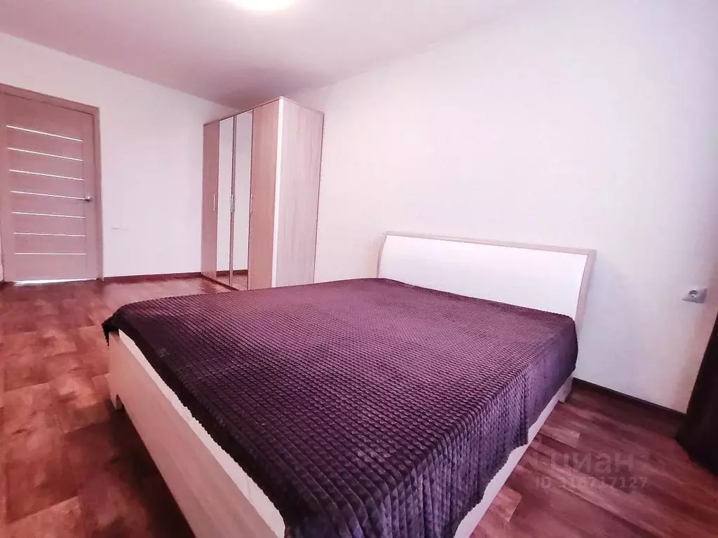2-к кв. Татарстан, Бугульма ул. Газинура Гафиатуллина, 45 (45.0 м) - Фото 1