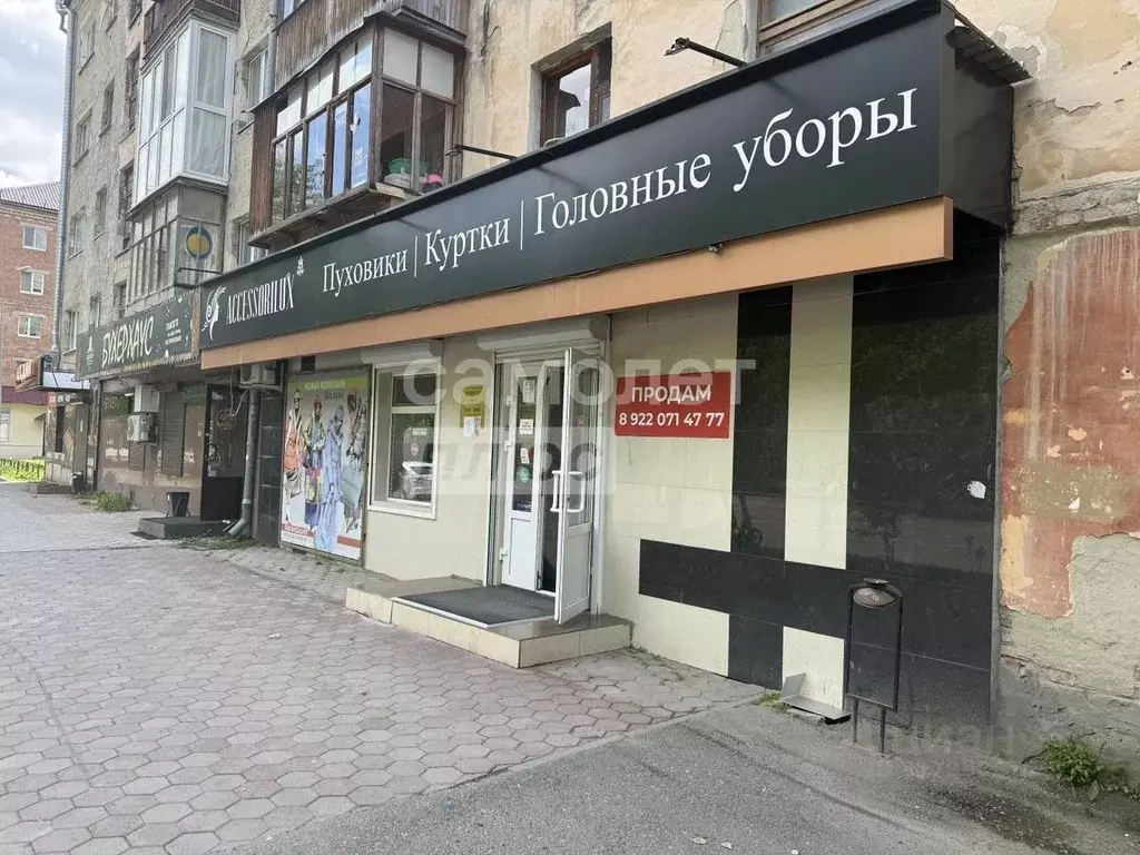 Торговая площадь в Тюменская область, Тюмень Рижская ул., 70 (89 м) - Фото 1