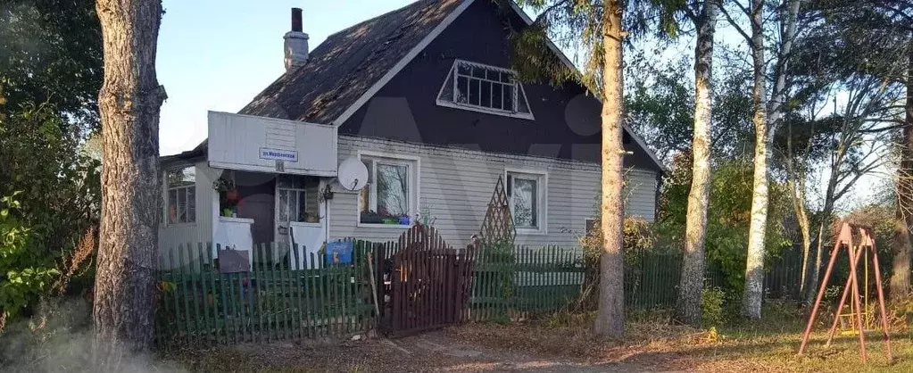 Дом 52,6 м на участке 24 сот. - Фото 0