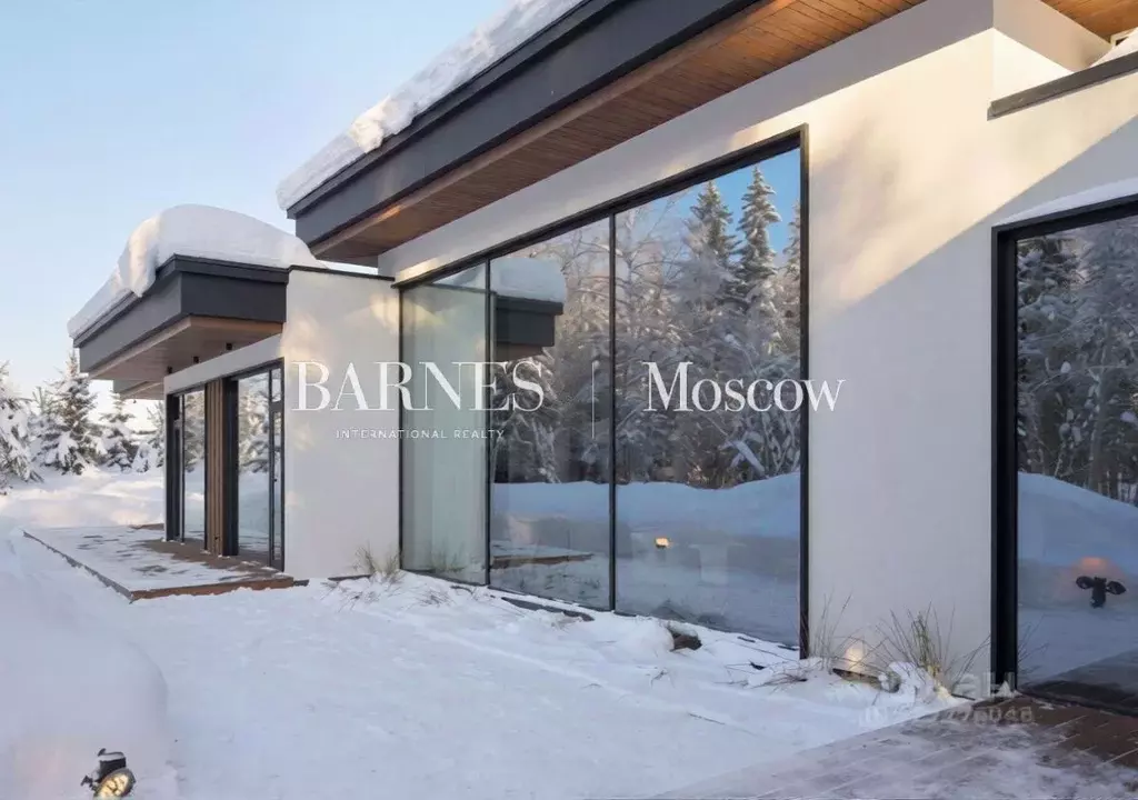 Дом в Московская область, Рузский муниципальный округ, Эмеральд ... - Фото 1