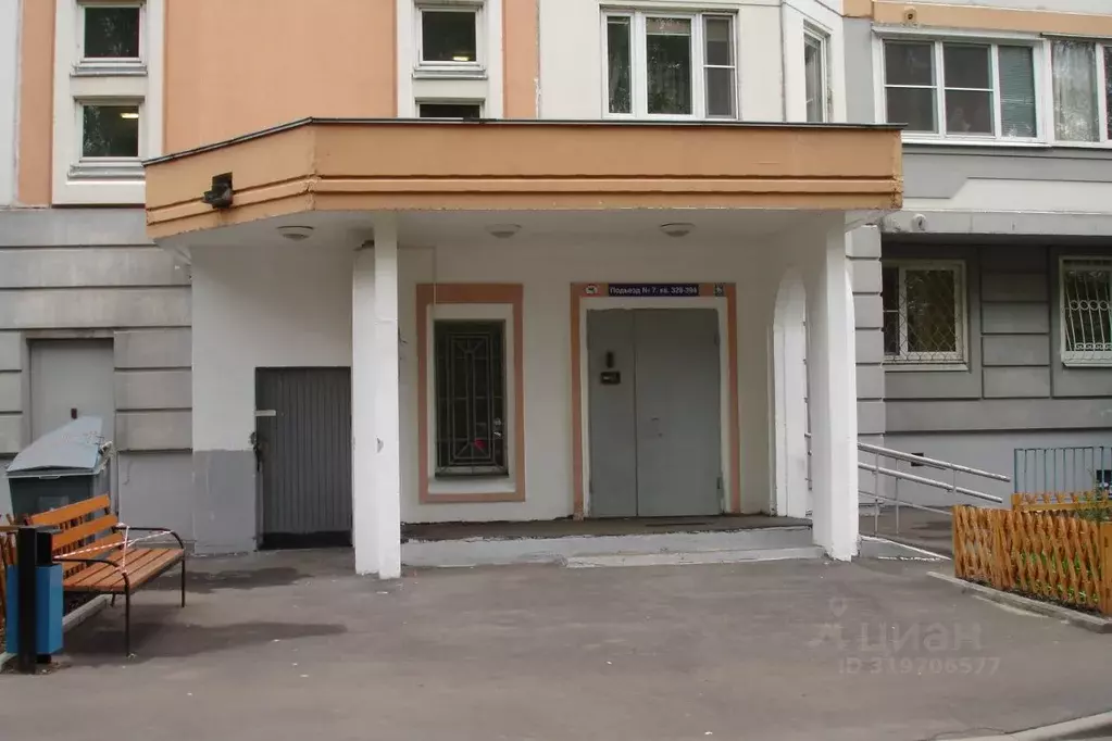 1-к кв. Москва Лухмановская ул., 15к4 (42.0 м) - Фото 1