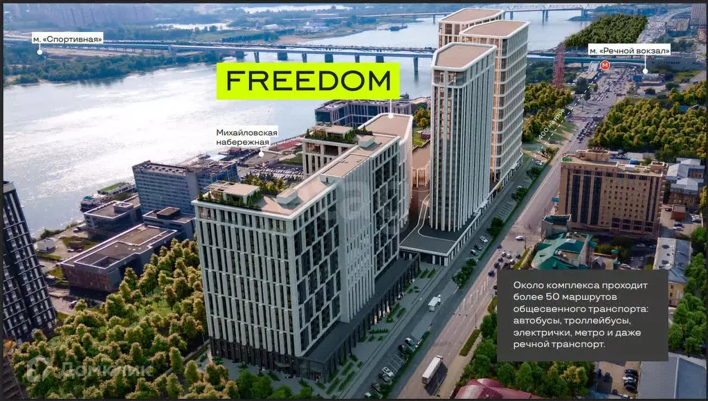 Продаётся квартира-студия, 39.5 м - Фото 1