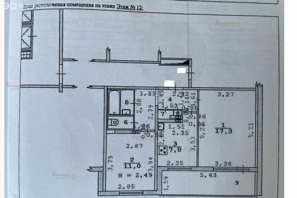 2-комнатная квартира: Екатеринбург, улица Викулова, 38 (47 м) - Фото 0