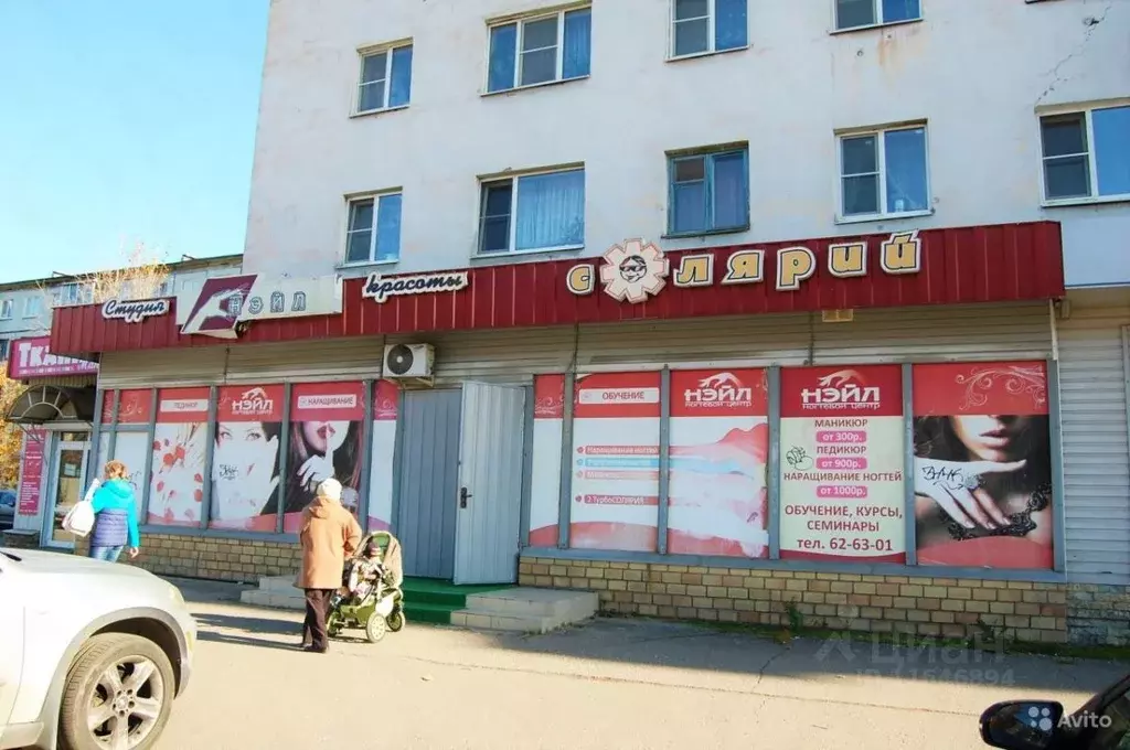 Сдам великий новгород. Великий Новгород прокат. Великий Новгород, пр. мира, д.9. , Г. Великий Новгород, пр-кт мира, д. 31,. Лорис Великий Новгород мира 9.