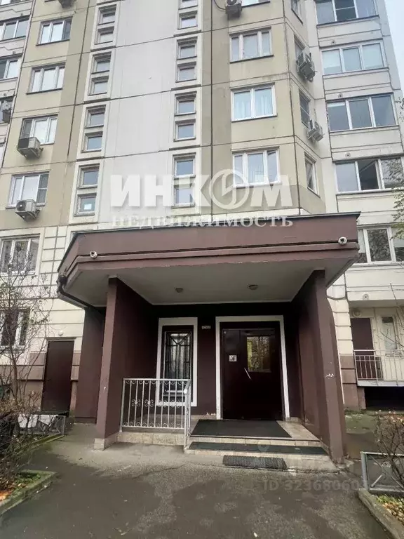 1-к кв. Московская область, Красногорск бул. Ильинский, 3 (43.3 м) - Фото 2