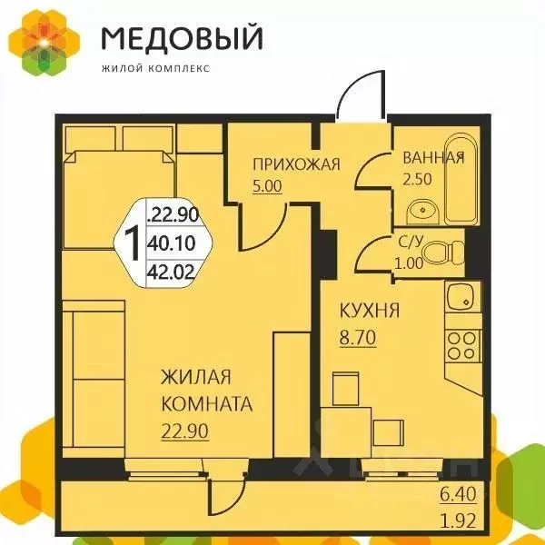 1-к кв. пермский край, д. кондратово ул. артемьевская, 2 (39.9 м) - Фото 0