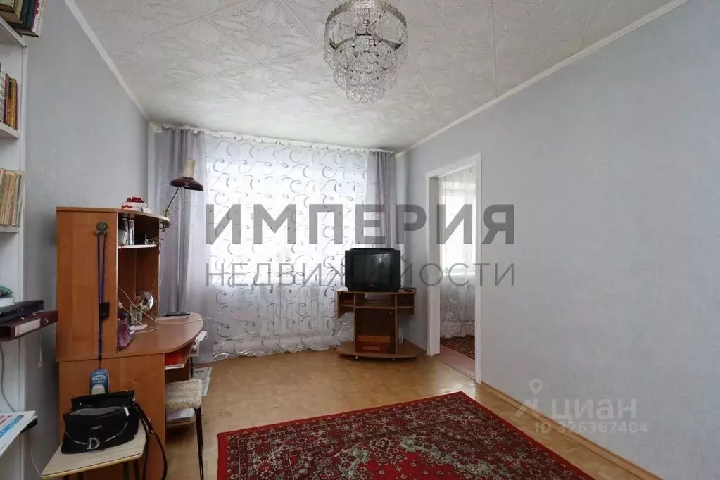 2-к кв. Магаданская область, Магадан Арманская ул., 49А (43.7 м) - Фото 1