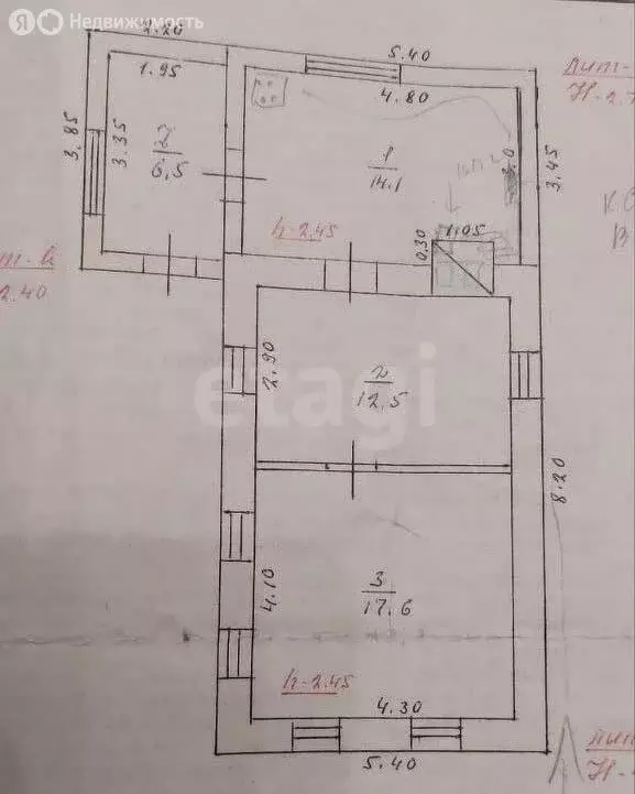 Дом в Усмань, улица Плеханова (44.2 м) - Фото 2
