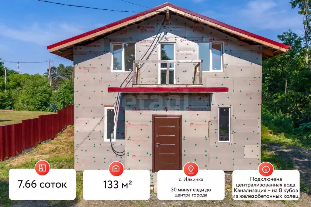 Дом в Хабаровский край, Хабаровский район, Ильинка с/пос, с. Ильинка ... - Фото 2