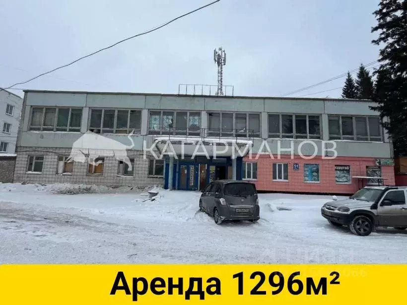 Помещение свободного назначения в Новосибирская область, Новосибирск ... - Фото 0