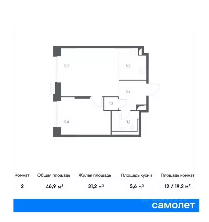 1-к кв. москва верейская 41 жилой комплекс, 4.2 (46.9 м) - Фото 0