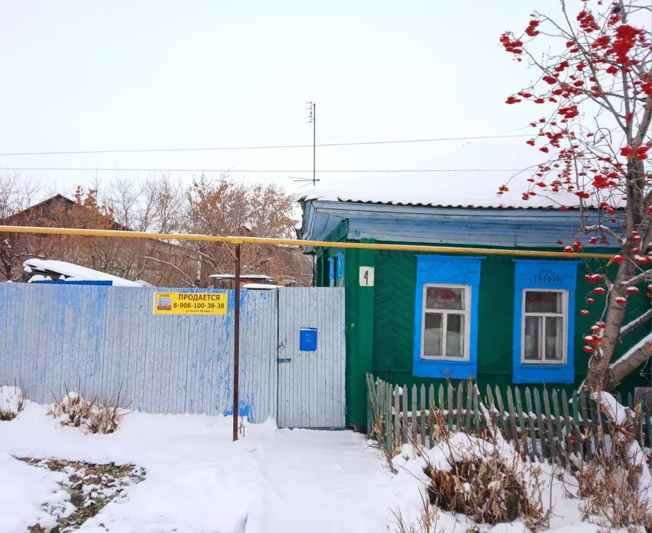 Дом в Омская область, Калачинск ул. Калнина (29 м) - Фото 1