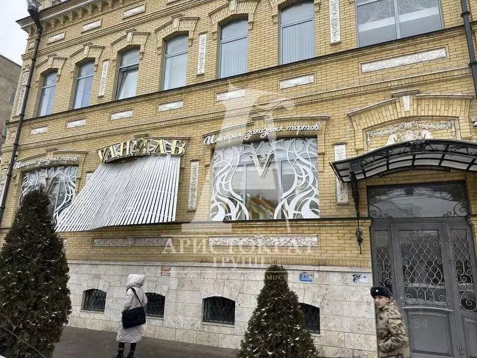 Офис в Ставропольский край, Пятигорск просп. 40 лет Октября, 89 (20 м) - Фото 1
