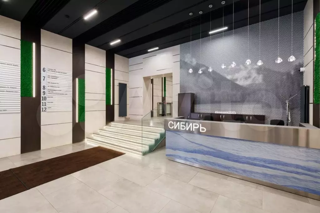Офис, 180 м 5 минут от метро - Фото 1