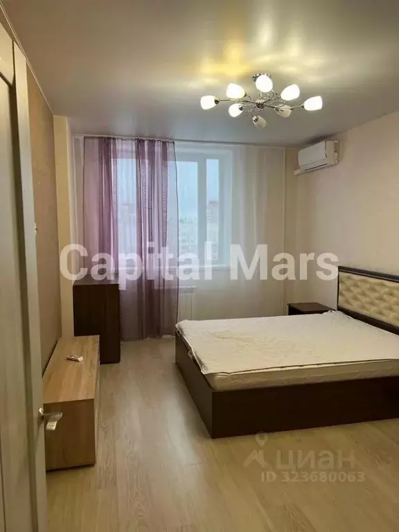 1-к кв. Московская область, Долгопрудный бул. Имени Умберто Нобиле, 1 ... - Фото 2