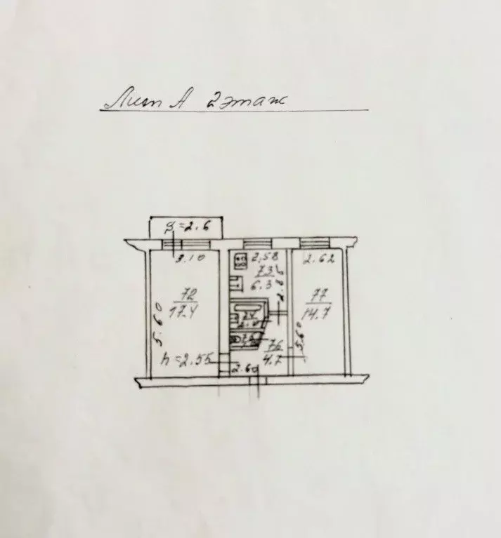 2-к кв. Ростовская область, Ростов-на-Дону просп. 40-летия Победы, 37б ... - Фото 2