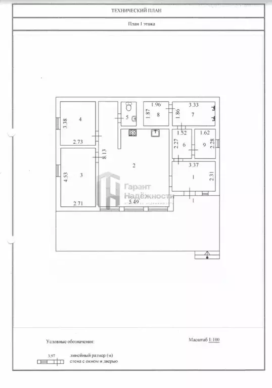 Дом в Мурманская область, Кола Дорожное ДНТ,  (100 м) - Фото 2