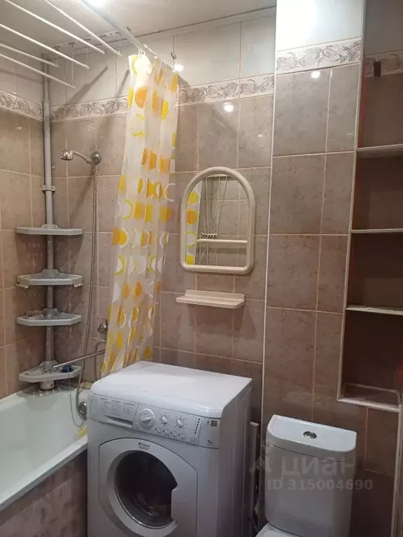 2-к кв. Башкортостан, Уфа Лесной проезд, 16/1 (45.0 м) - Фото 0
