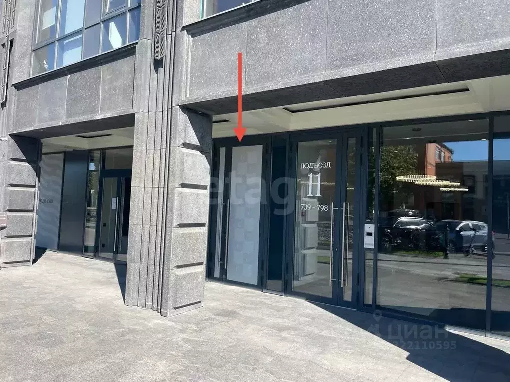 Торговая площадь в Краснодарский край, Краснодар Школьный мкр, ул. ... - Фото 2