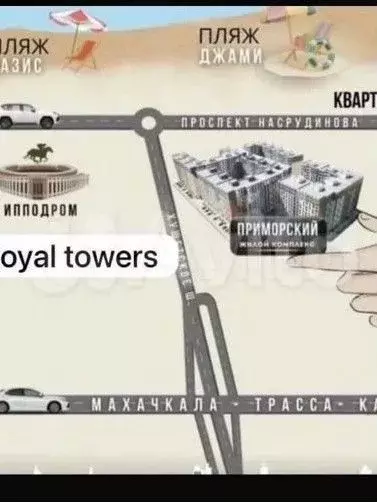 1-к. квартира, 45 м, 8/17 эт. - Фото 0