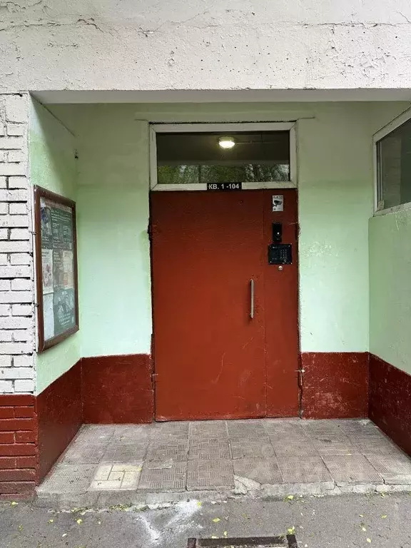 Квартира, 2 комнаты, 52.6 м - Фото 0