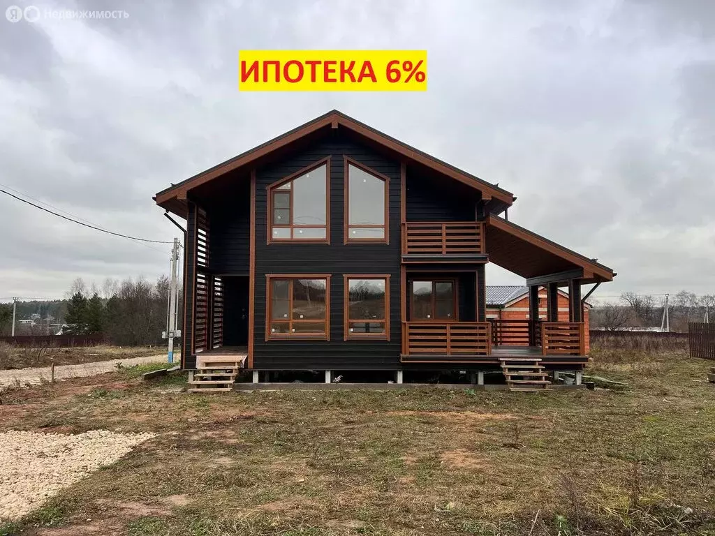 Дом в Московская область, городской округ Ступино, коттеджный посёлок ... - Фото 0