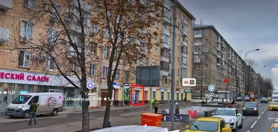 Торговая площадь в Москва Профсоюзная ул., 26/44 (21 м) - Фото 1