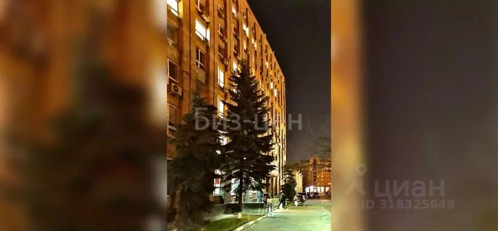 Офис в Москва Селезневская ул., 11АС2 (34 м) - Фото 0
