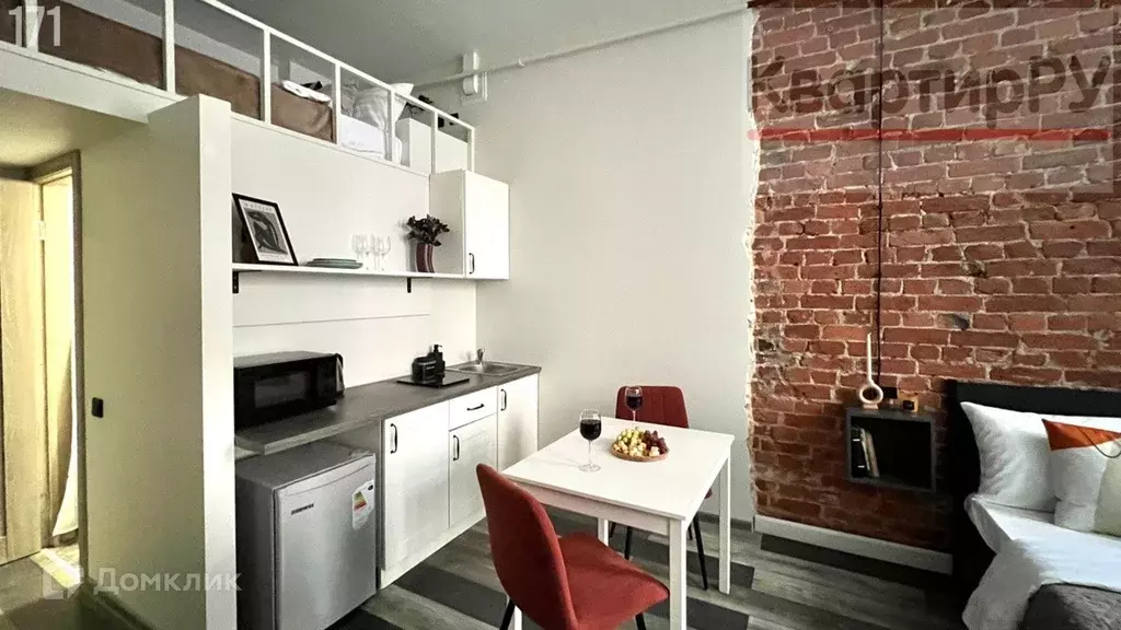 Продаётся квартира-студия, 30 м - Фото 1