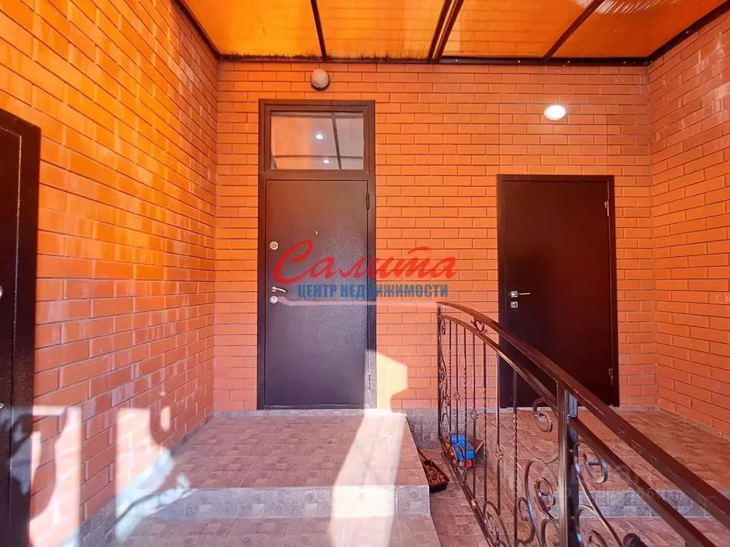Таунхаус в Ростовская область, Волгодонск ул. Агатовая, 10/4 (145 м) - Фото 2