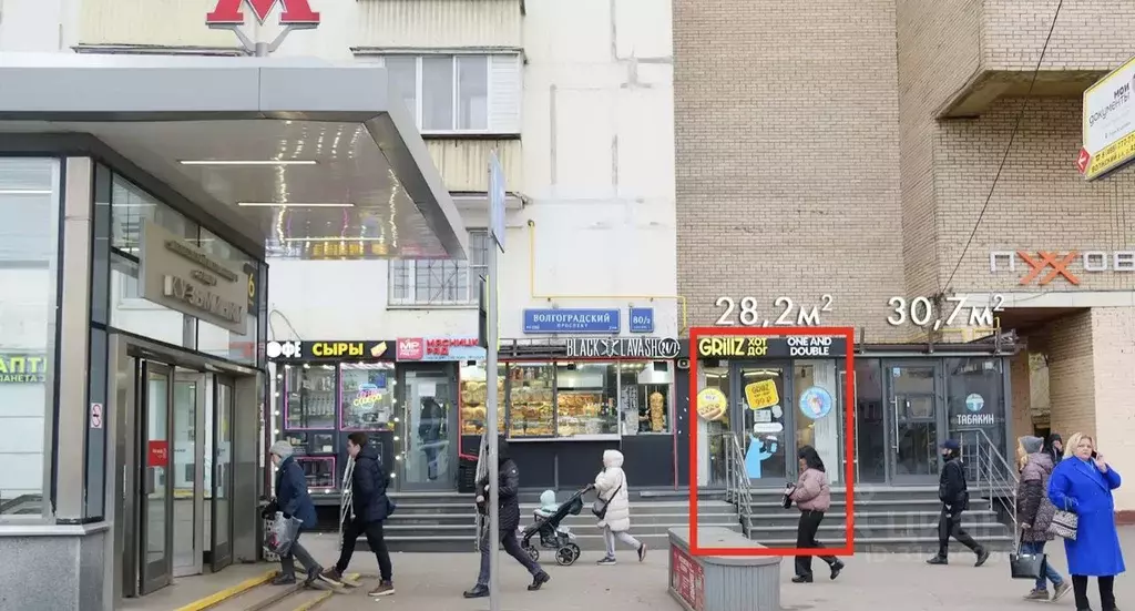 Помещение свободного назначения в Москва Волгоградский просп., 80/2К1 ... - Фото 0