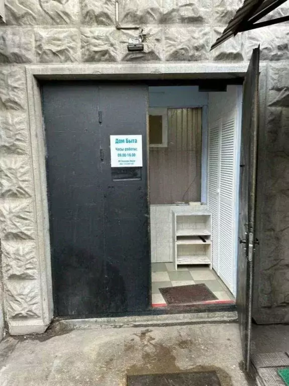 Помещение свободного назначения в Москва ул. Борисовские Пруды, 14К4 ... - Фото 2