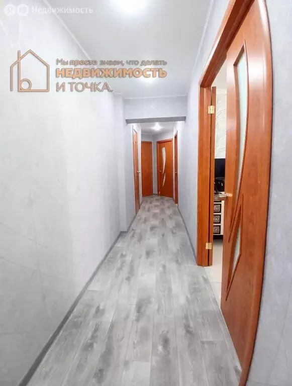 3-комнатная квартира: Нефтекамск, улица Ленина, 41 (71.3 м) - Фото 2