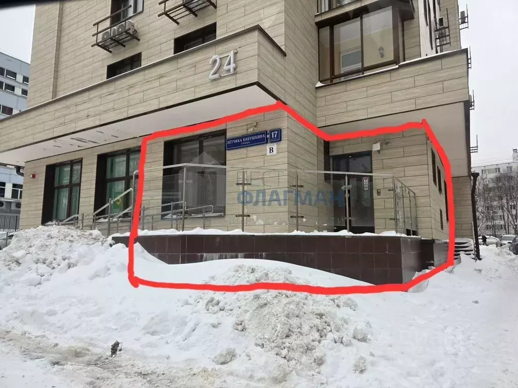 Помещение свободного назначения в Москва ул. Летчика Бабушкина, 17к3 ... - Фото 1