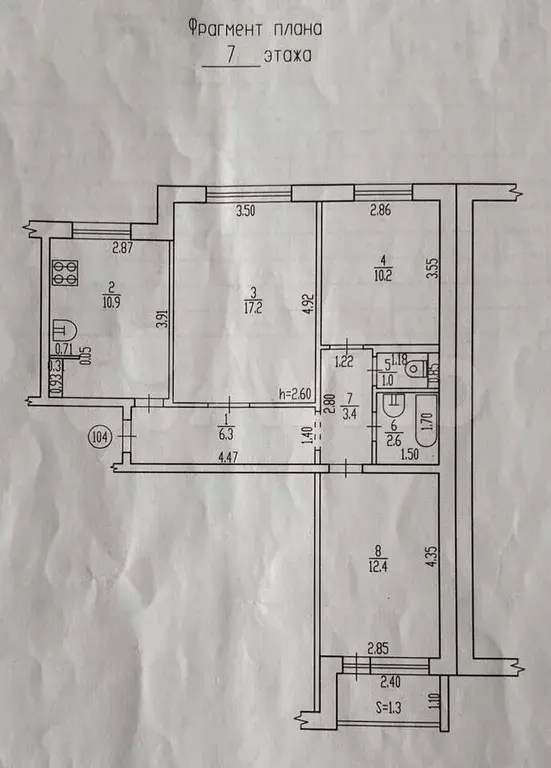 3-к. квартира, 64 м, 7/9 эт. - Фото 0
