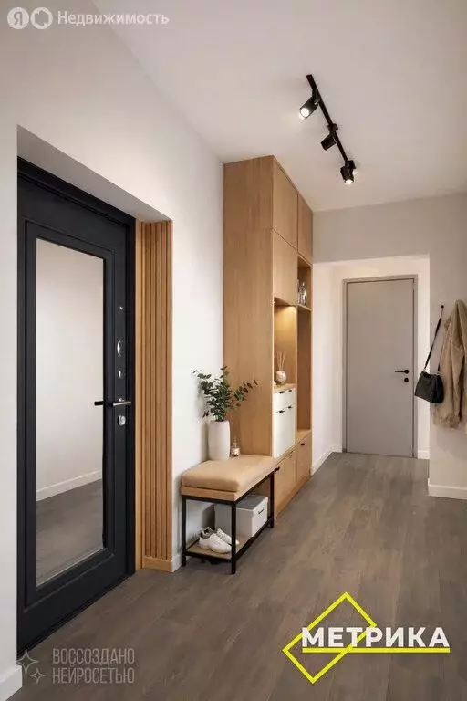 2-комнатная квартира: Артём, Каширская улица, 37 (52.6 м) - Фото 1