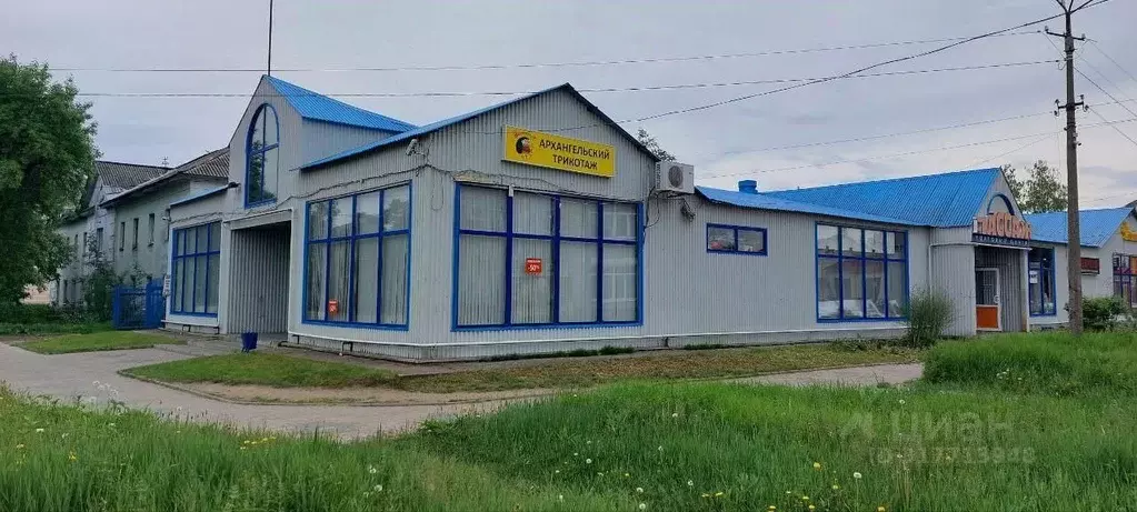 Помещение свободного назначения в Архангельская область, Котлас ул. ... - Фото 0
